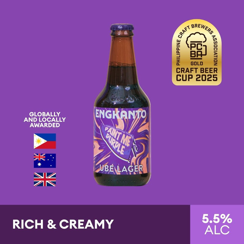UBE LAGER
