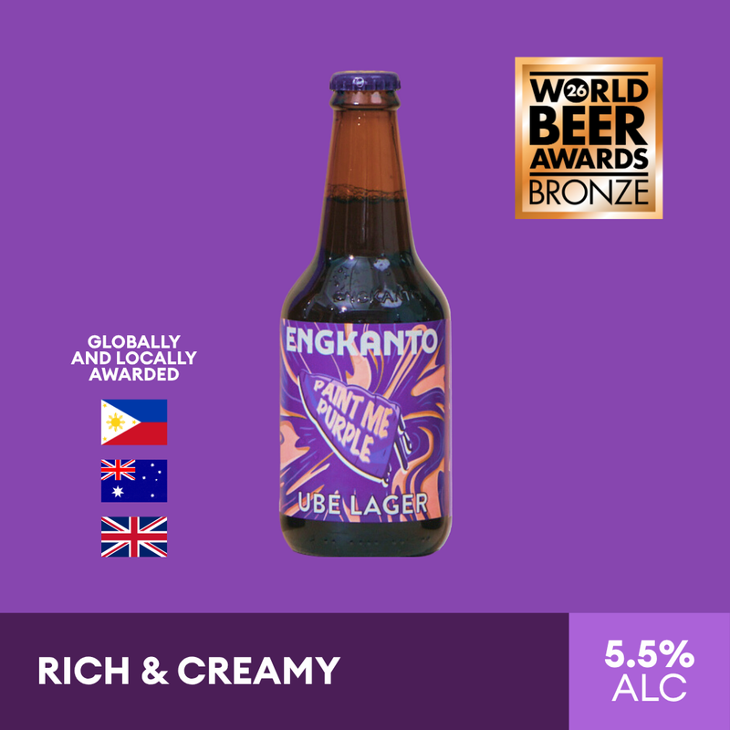UBE LAGER
