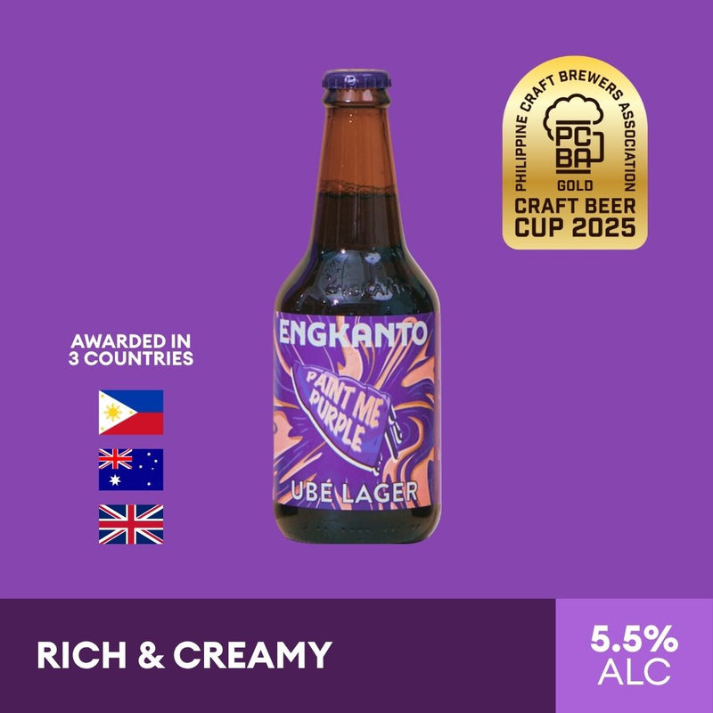 UBE LAGER