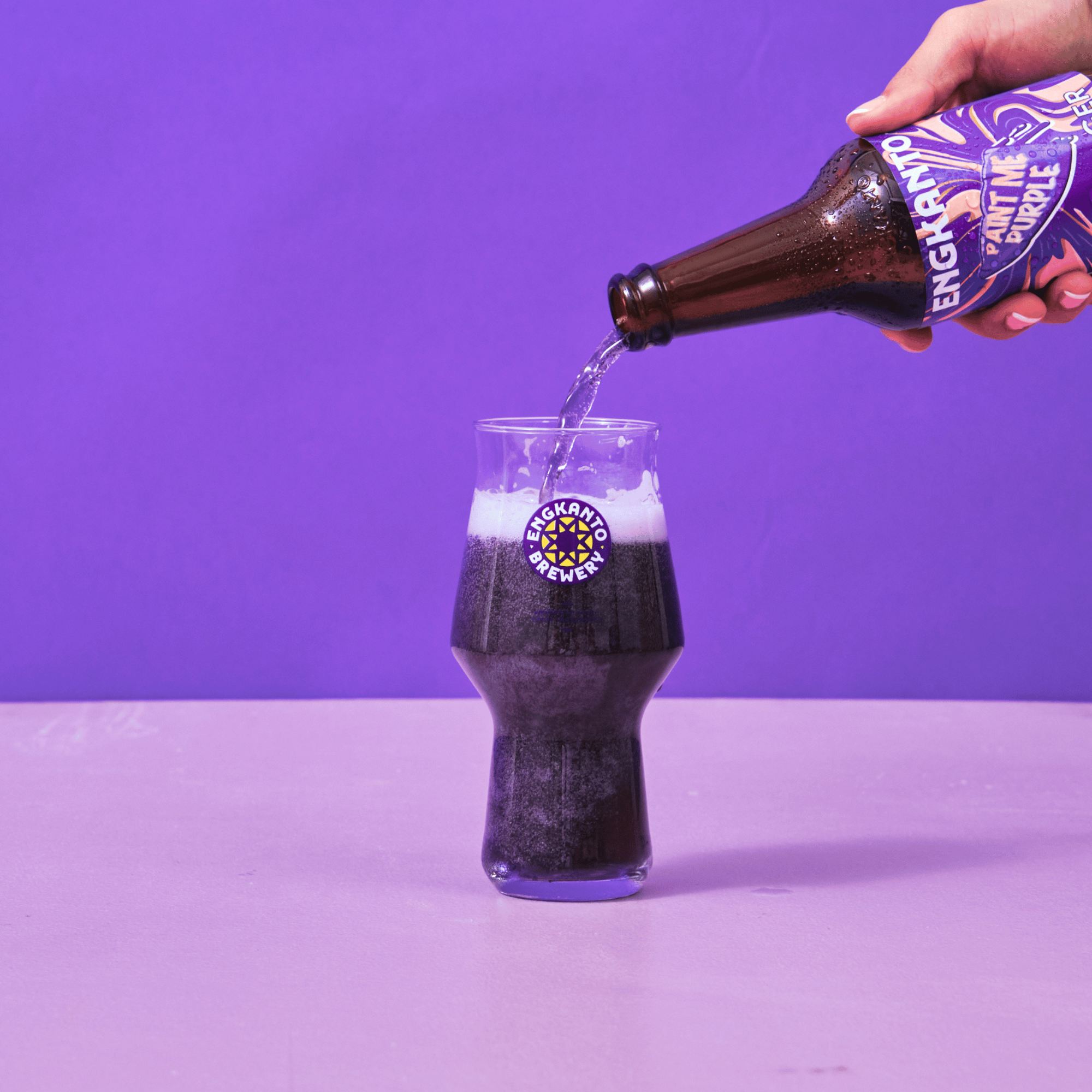 UBE LAGER