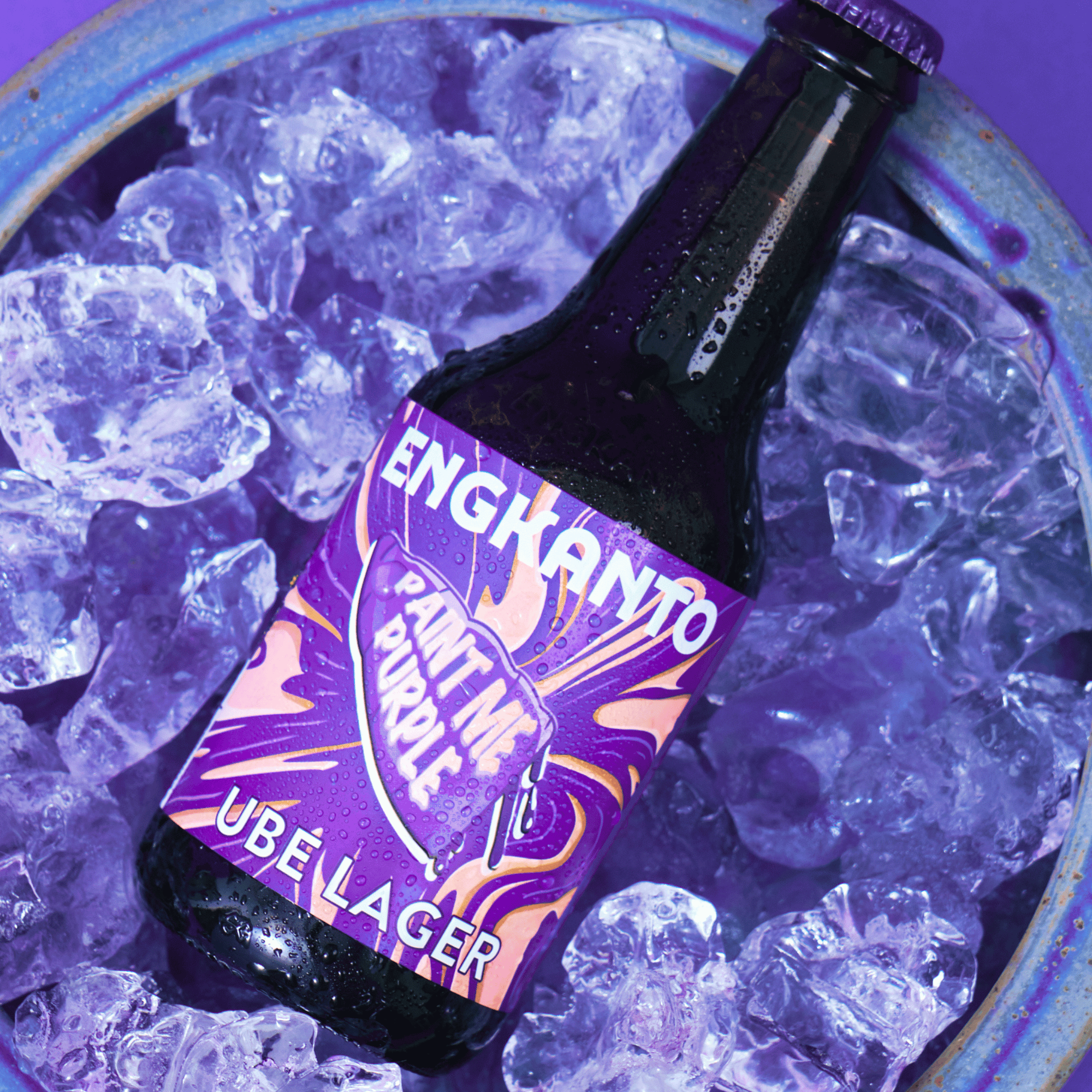 UBE LAGER