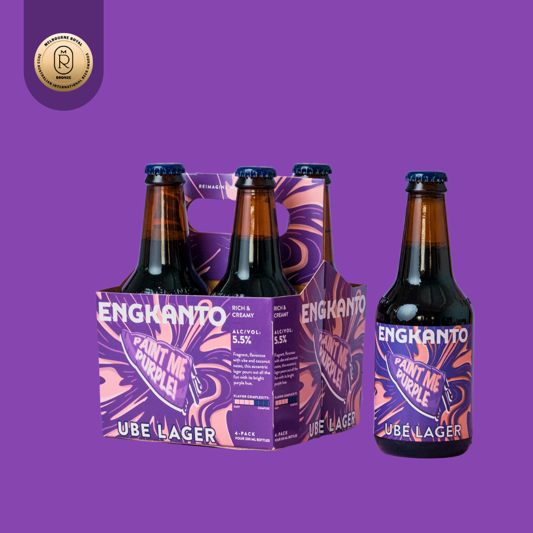 UBE LAGER