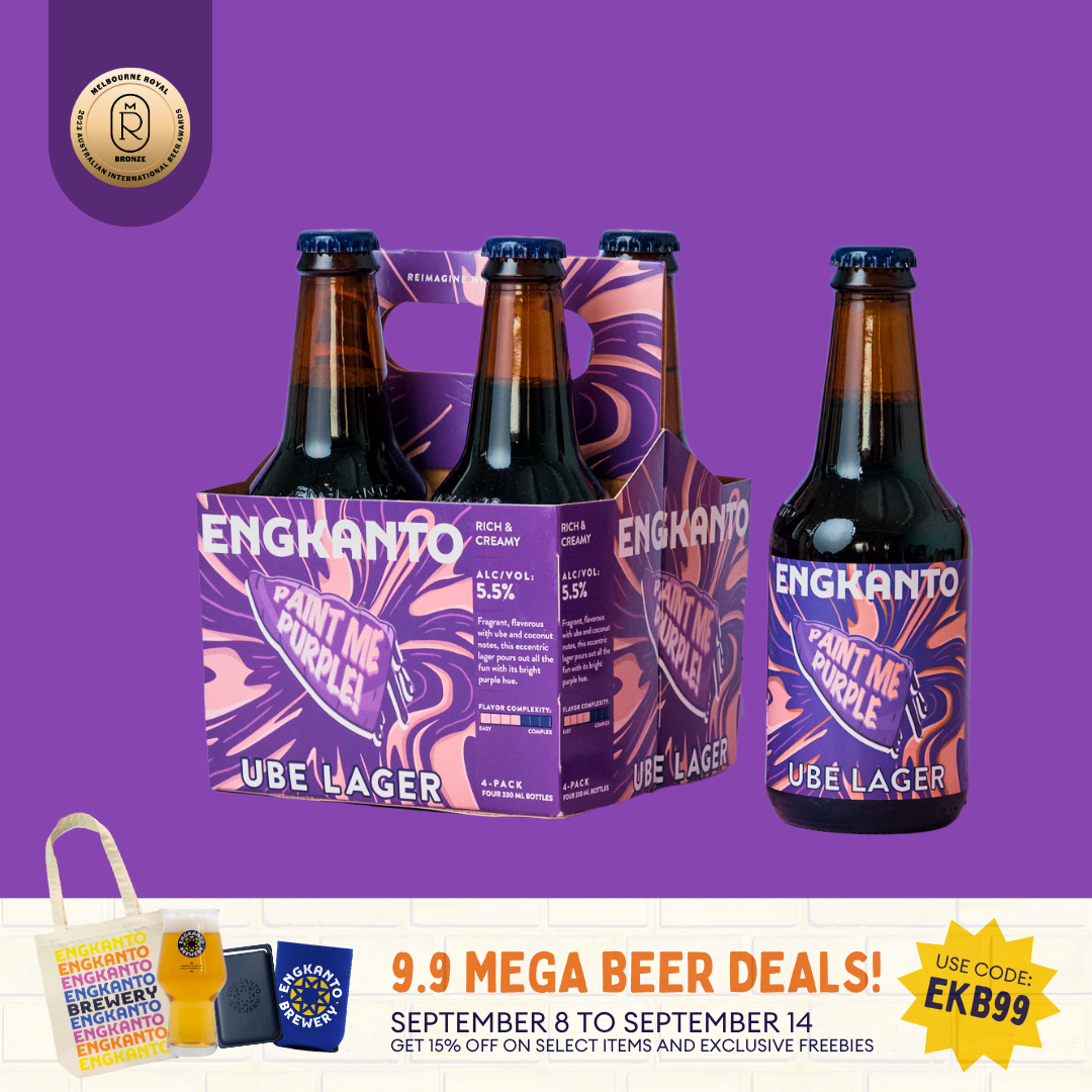 UBE LAGER