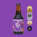 UBE LAGER