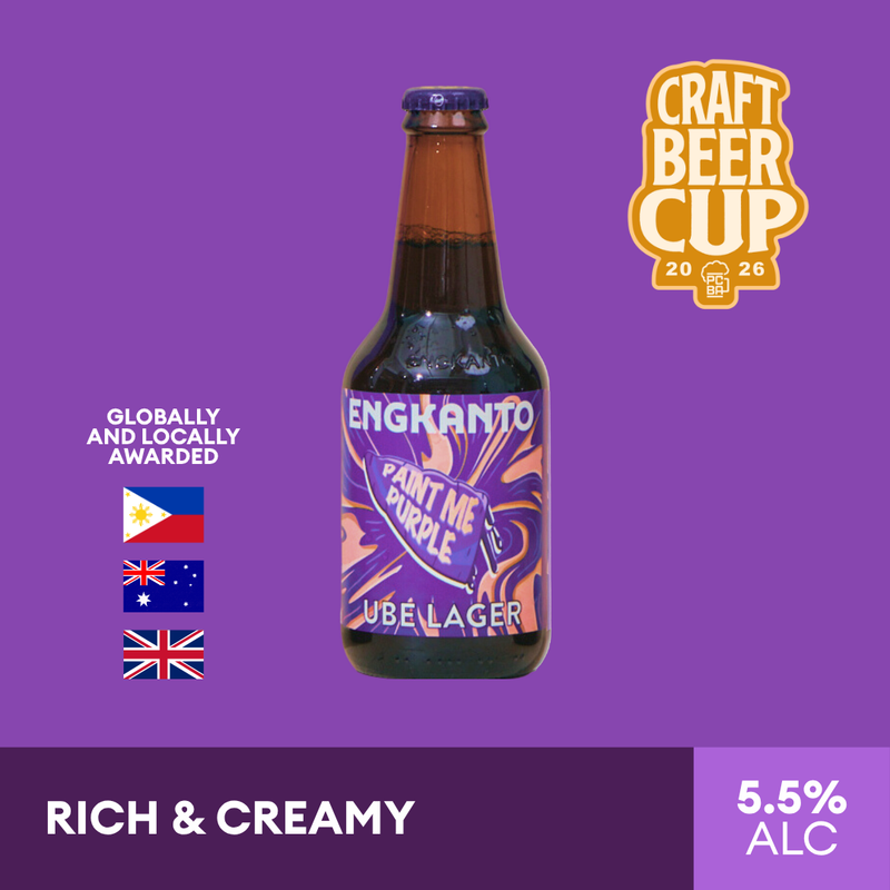 UBE LAGER