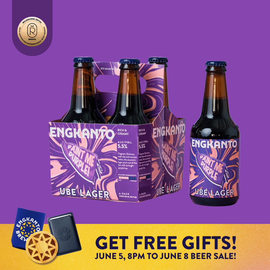 UBE LAGER