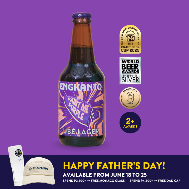 UBE LAGER