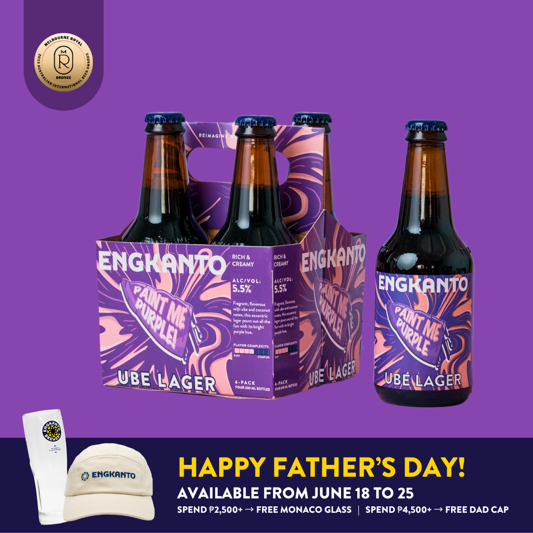 UBE LAGER