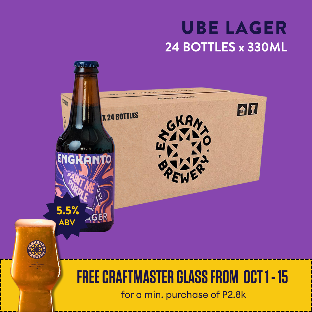 UBE LAGER