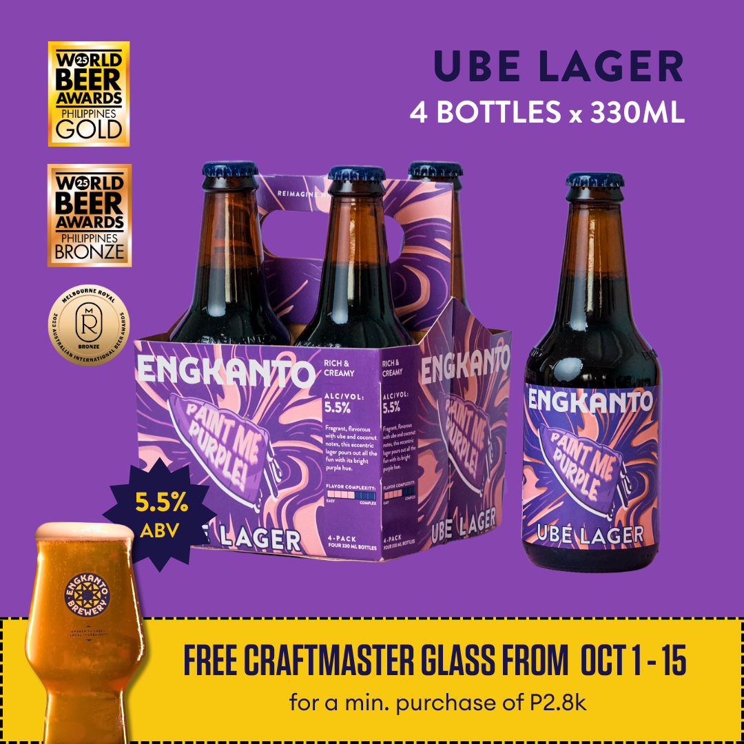 UBE LAGER
