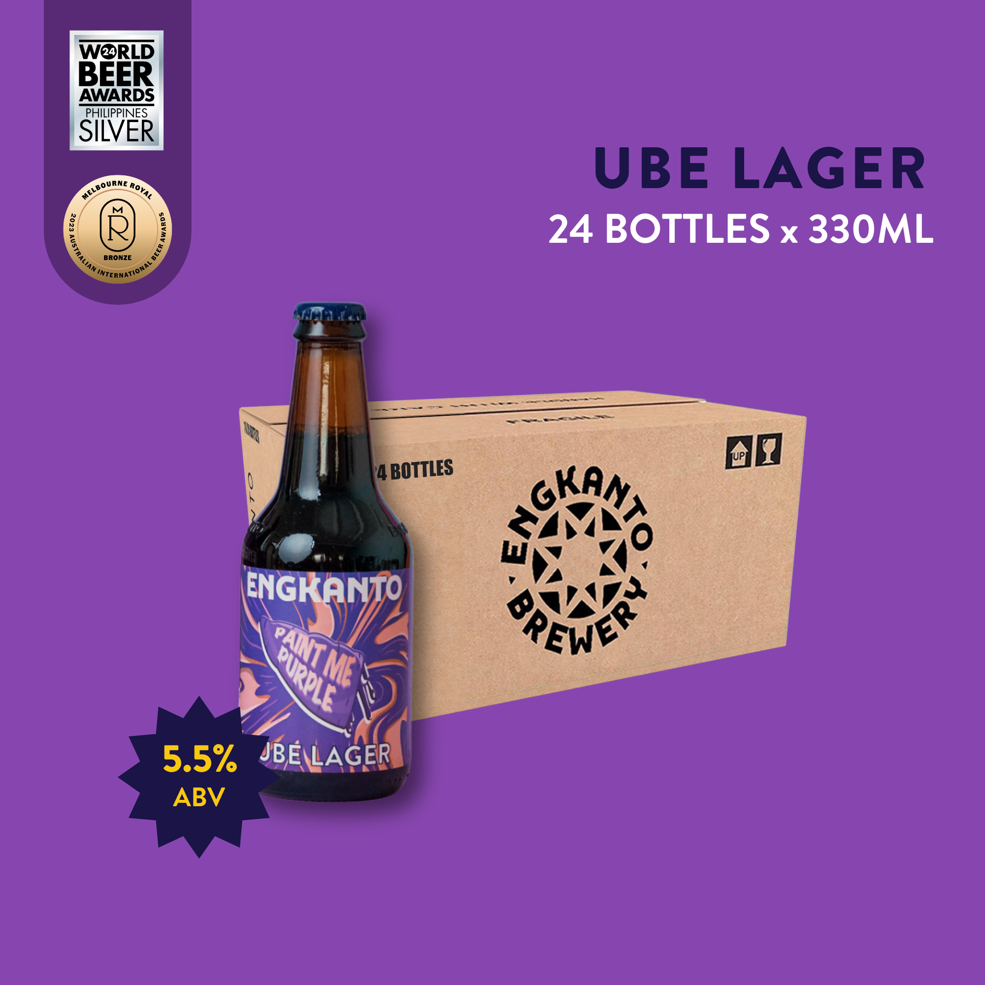 UBE LAGER